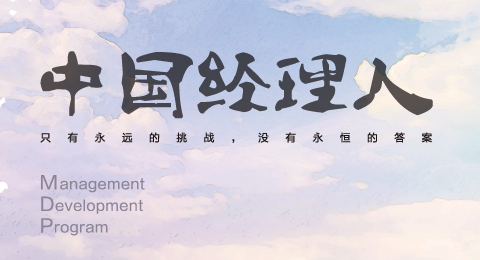 ONE游戏官网-皇马巴塞赞助商