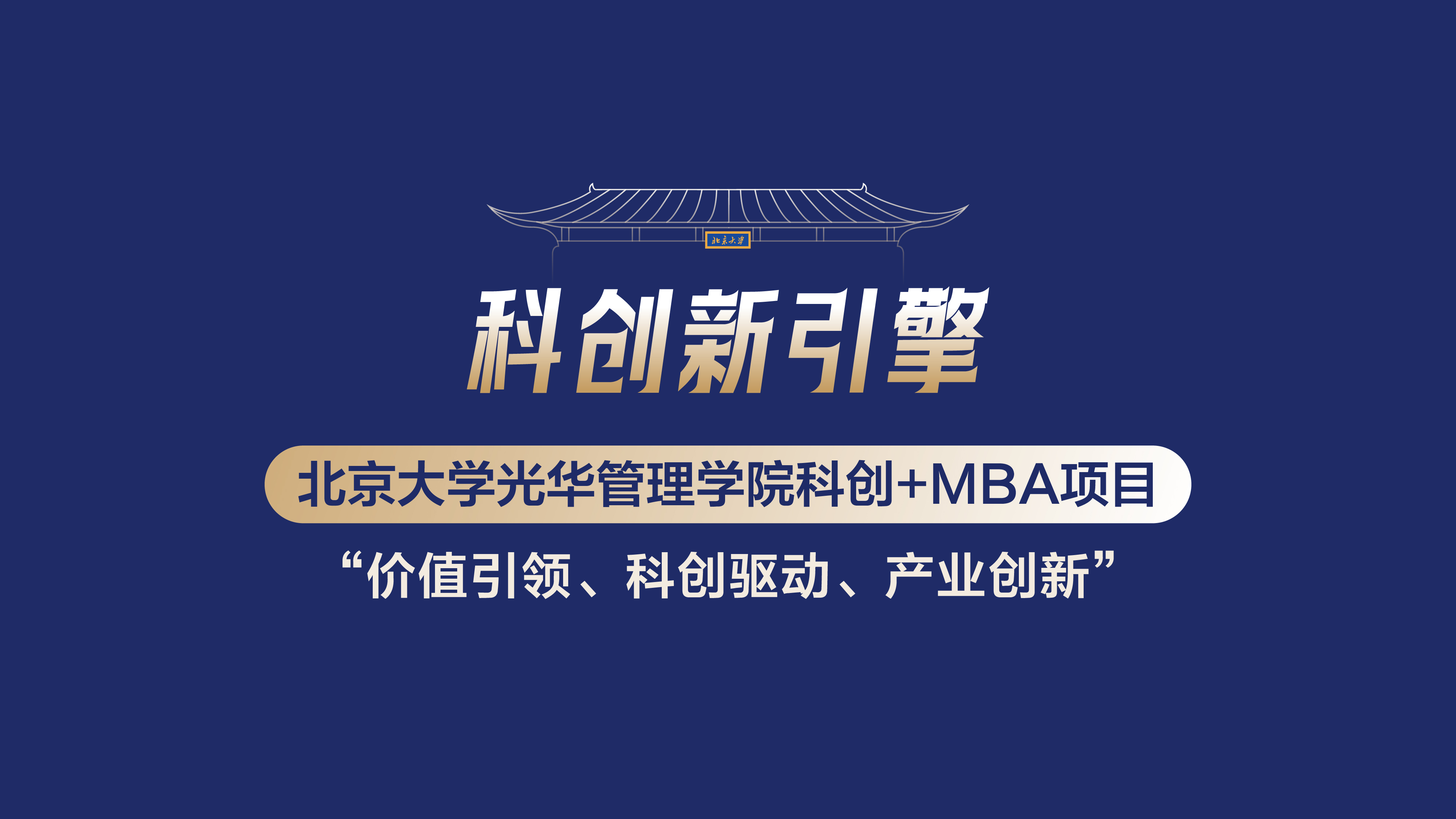 ONE游戏官网-皇马巴塞赞助商