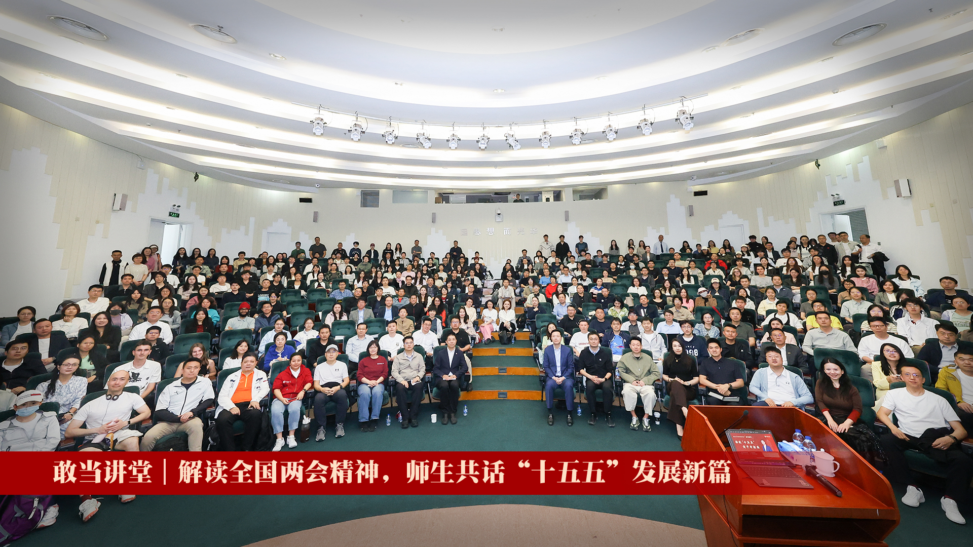 ONE游戏官网-皇马巴塞赞助商