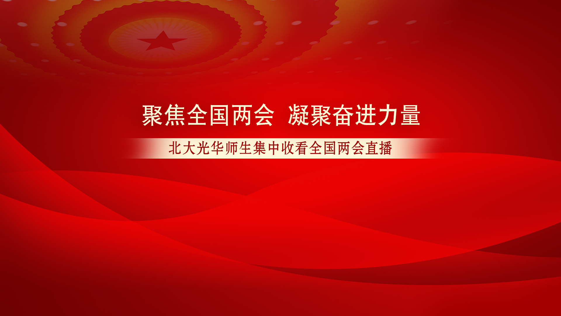 ONE游戏官网-皇马巴塞赞助商