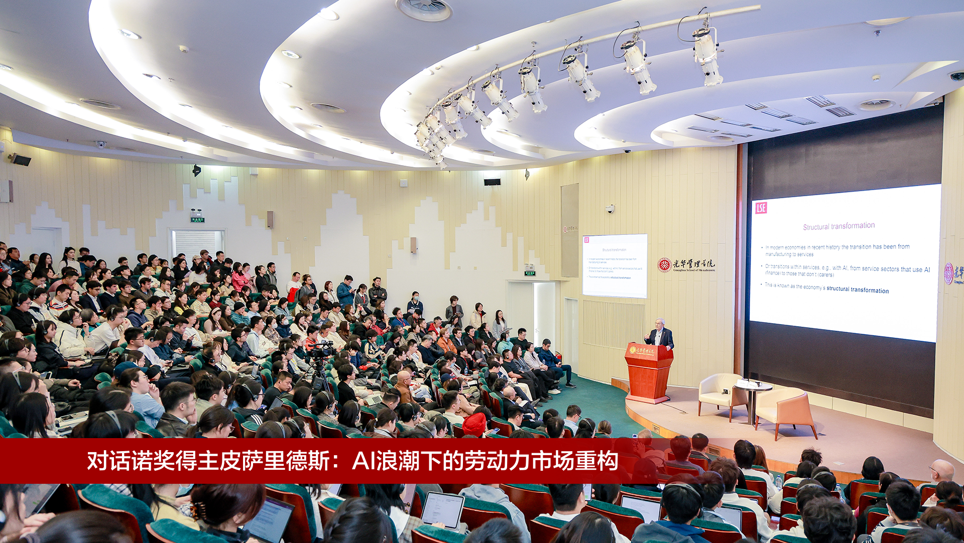 ONE游戏官网-皇马巴塞赞助商
