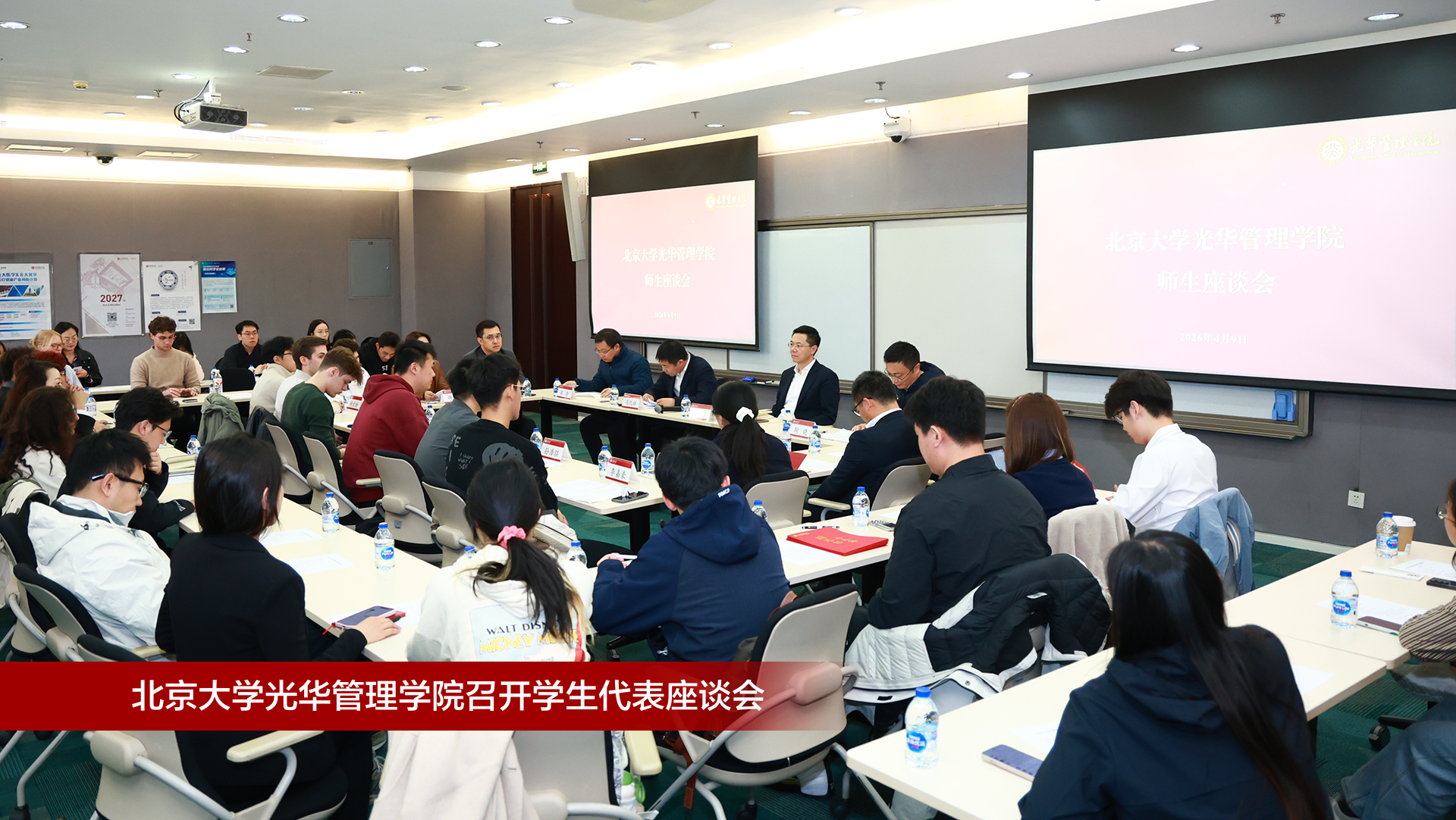 ONE游戏官网-皇马巴塞赞助商
