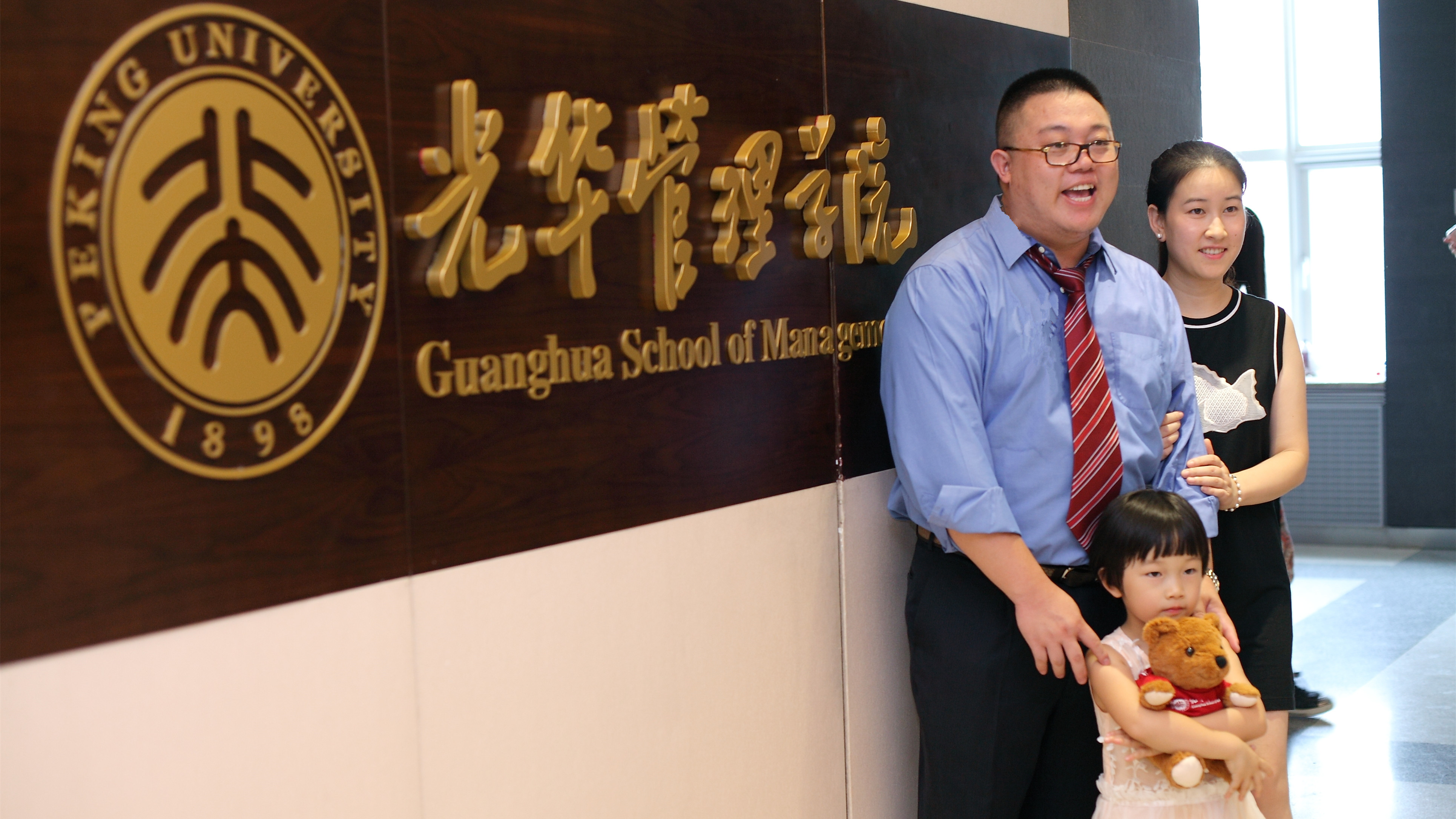 ONE游戏官网-皇马巴塞赞助商