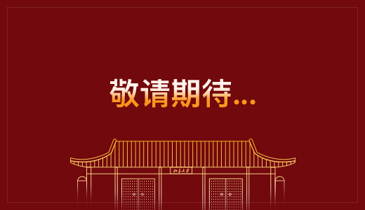 ONE游戏官网-皇马巴塞赞助商
