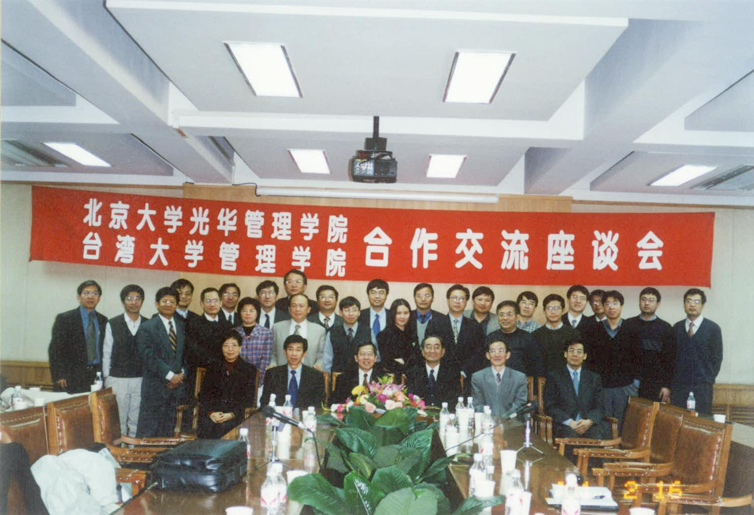 200101