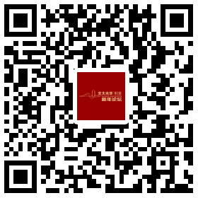 ONE游戏官网-皇马巴塞赞助商