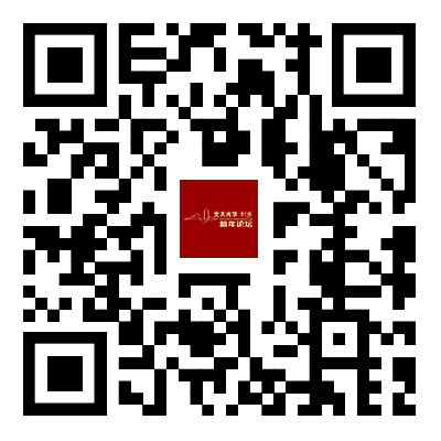 ONE游戏官网-皇马巴塞赞助商