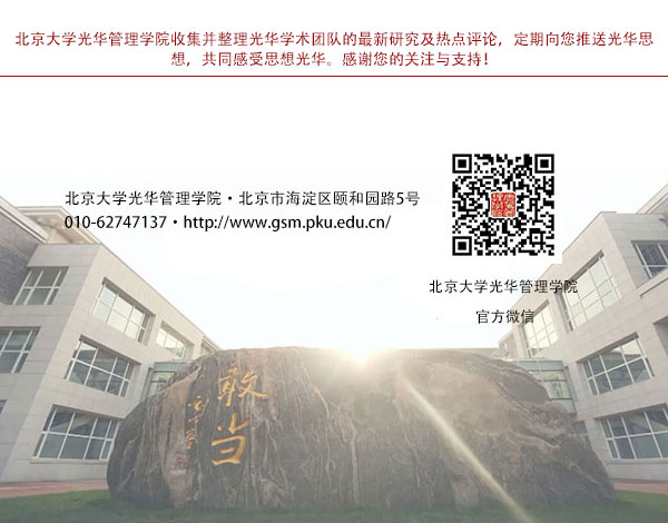 ONE游戏官网-皇马巴塞赞助商