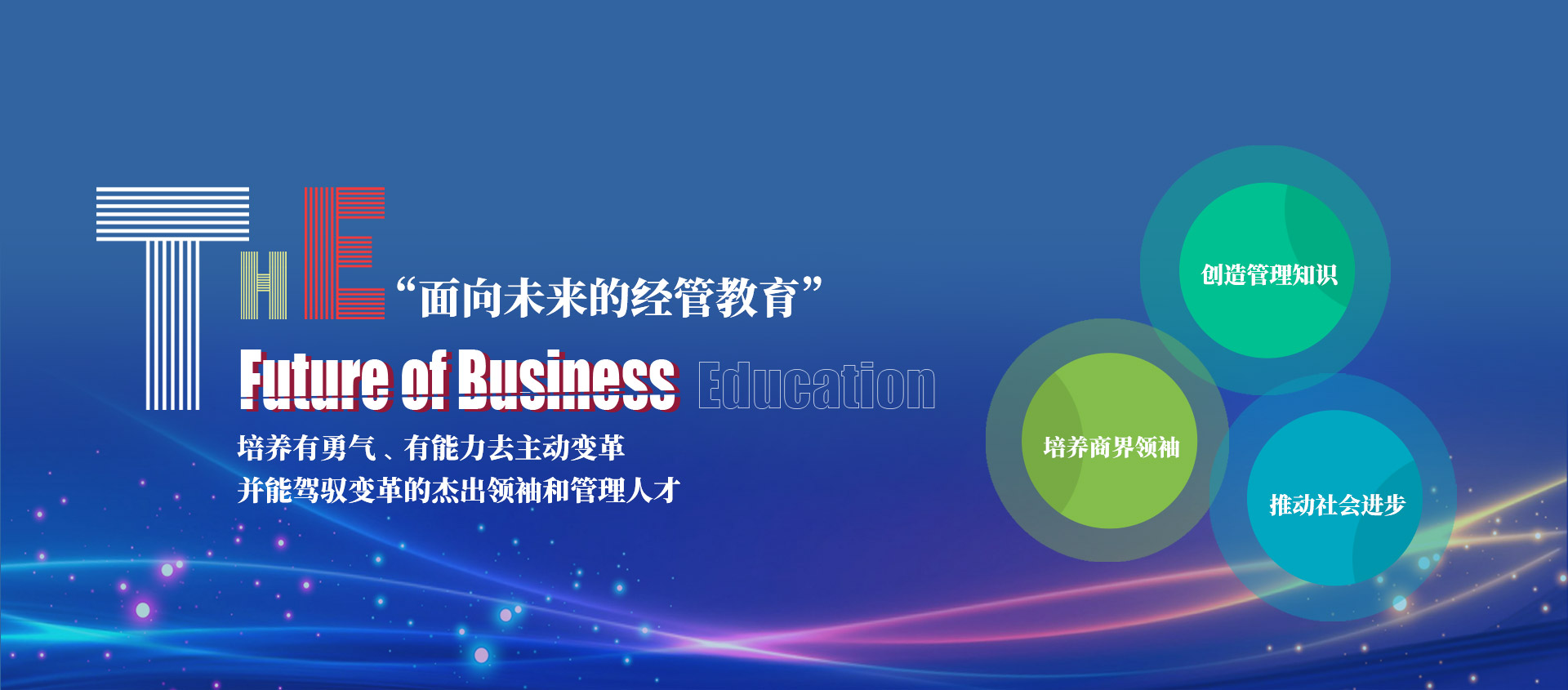 ONE游戏官网-皇马巴塞赞助商